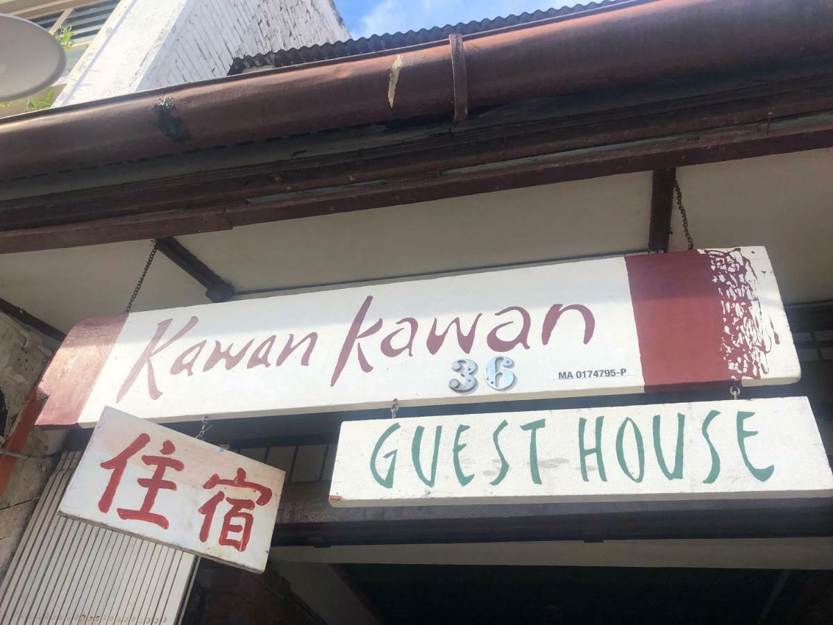 Kawan Kawan Guest House Malacca Exterior foto